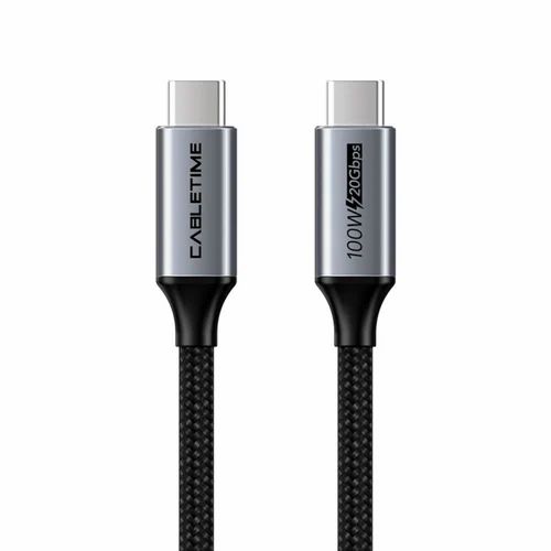 USB 3.2 Gen 2 Type-C Cable 2m