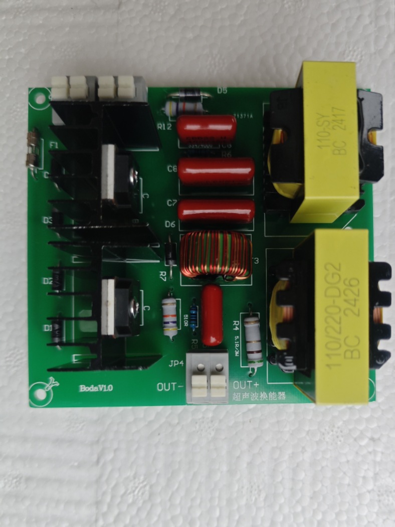 AC220V 120W Ultrasonic Generator — 40KHz Including Transducer